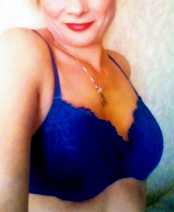 Проститутка Амелия